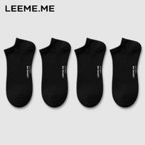 Limi Men's Anti-Odor Breathable Short Socks One Size