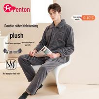 Fenteng Plush Fleece Loungewear Set XXXL
