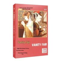 Vanity Fair: English-Chinese Bilingual Reading