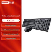 Lenovo KN100 Wireless Keyboard and Mouse Combo