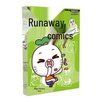 Rage Comics Anthology Vol. 31