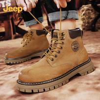 Jeep Men's Retro Mid-Top Work Boots 42 geltona