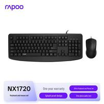 Rapoo NX1720 Wired Office Keyboard and Mouse Combo