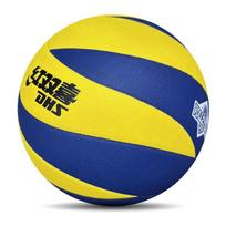 Double Happiness No. 5 Volleyball for Middle School Exams and Junior Training
