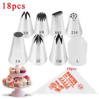 18pcs Piping Bag Nozzle Confectionery Cake Pastry Sleeve For Decoration Silicone Tools Pocket A Professional Nozzles Cream Icing 18PCS