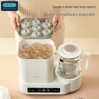 OIDIRE 9-in-1 Baby Bottle Sterilizer, Dryer & Formula Kettle CN plug (adapter included)