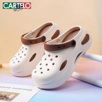 Cartelo Women's Casual Beach Clogs 37-38