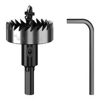 HUHAO Multi-Material Hole Saw Drill Bit