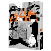 Mob Psycho 100 Manga
