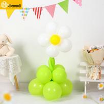 JNL Sunflower Balloon Party Decoration Kit