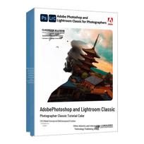 Adobe Photoshop & Lightroom Classic Photographer's Classic Tutorial