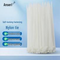 Self-locking Nylon Cable Ties