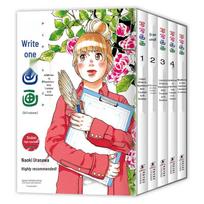 Akiko Higashimura's Xiexie Huahua Manga (5-Volume Set)