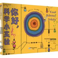 Hello Science Experiment Kit