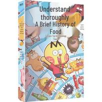 Thorough Food History Comics: Volume 0