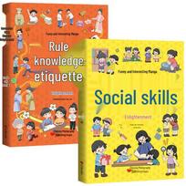 Comic Fun Etiquette & Social Skills Enlightenment (Set of 2)