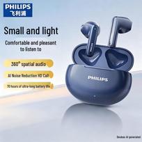 Philips TAT1199 Half-In-Ear Wireless Bluetooth Earbuds
