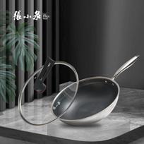 Zhang Xiaoquan 32cm Honeycomb Non-Stick Wok with Standable Lid