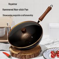 Royalstar 32cm Hammered Non-stick Iron Wok