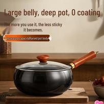 Supor FC24D1 Fine Iron Non-Stick Wok