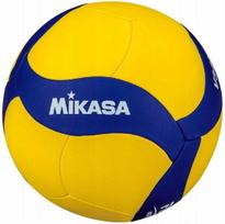 Mikasa V345W Volleyball Training Ball