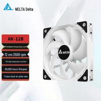 DELTA AK-12B-W 120mm Smart Temperature Control PC Case Fan