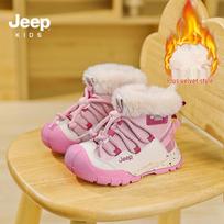 JEEP Kids Winter Fleece-Lined Snow Boots 30