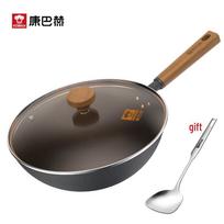 Kobach 32cm Non-Coated Deep Nitrided Titanium Wok with Spatula