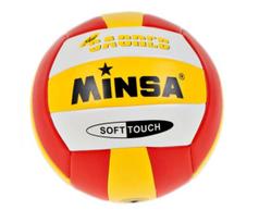 Minsa Soft Touch Volleyball Size 5