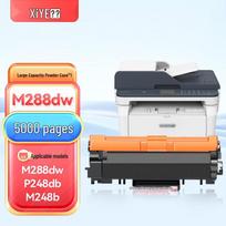 Compatible Toner Cartridge for Fuji Xerox DocuPrint Series