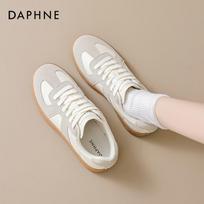 Daphne Women's Casual German Trainer Shoes 35
