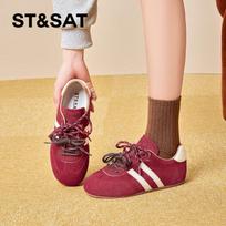 Women's 2026 Spring German Army Trainer Casual Sneakers 36