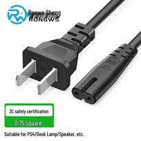 Universal 2-Pin Figure-8 Power Cord 1.5 Meter