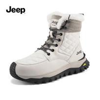 Jeep Men's Winter Warm Anti-Slip High-Top Snow Boots 41 pilkšvai balta