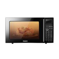 Galanz 23L Smart Lightwave Microwave & Grill Oven Q6 CN plug (adapter included)