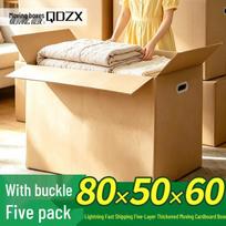 QDZX Large Moving Boxes with Handles