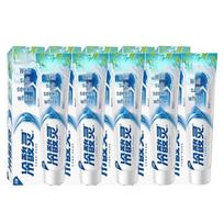 Leng Suan Ling Well Salt Whitening Toothpaste (5-Pack)