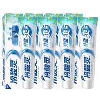 Leng Suan Ling Well Salt Whitening & Fresh Breath Toothpaste