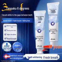 JD Jingzao Enzyme Whitening Toothpaste