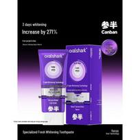 Semi-Half Specialized Fresh Whitening & Color Correcting Toothpaste