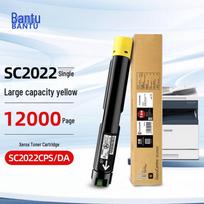 Bantoo Compatible Fuji Xerox DocuCentre SC2022 Toner Cartridge