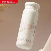 ASD Vacuum Insulated Press-Pour Thermos