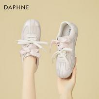 DAPHNE Women's Flat German Trainer Shoes EU 36