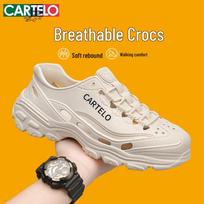 Men's Breathable Summer Clogs Sandals 40