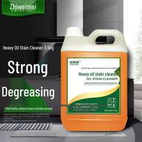 Heavy-Duty Kitchen Degreaser