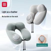 Fujiu Inflatable U-Shaped Neck Travel Pillow