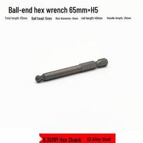 Langsaizebo S2 Alloy Steel Ball Head Hex Bit