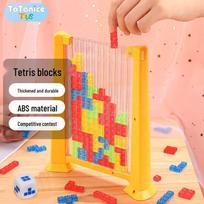 TaTanice Tetris 3D Puzzle Blocks