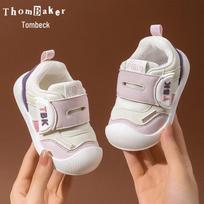 TOMBECK Baby Walker Shoes 17 rožinė