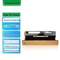 Compatible Waste Toner Box for Fuji Xerox Printers Premium Version